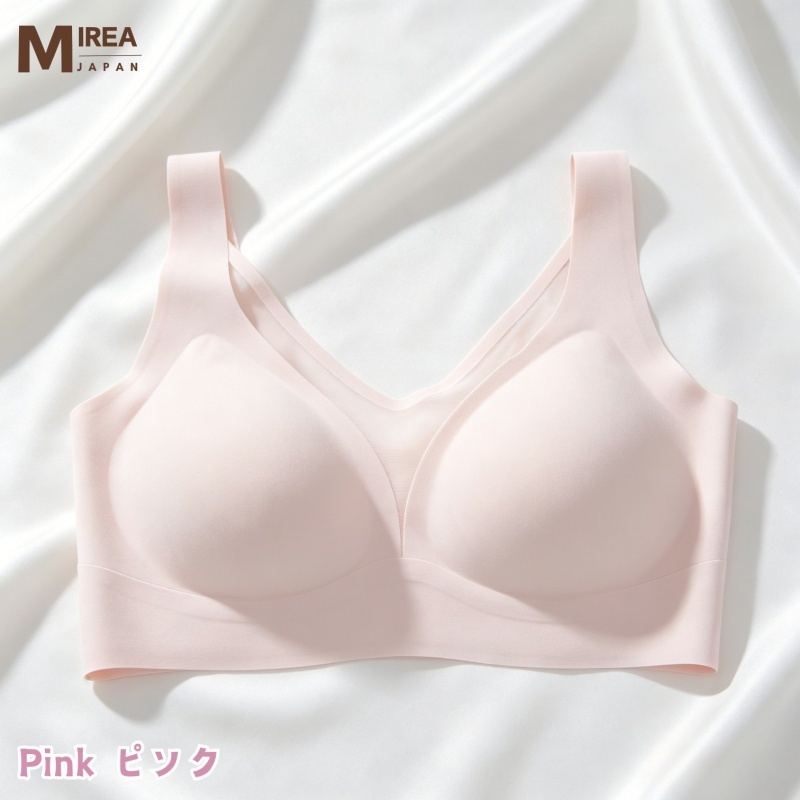HKCG0630-010 無痕涼感深V領網紗背心BRA TOP Pink-2611 (A10M-2XL)