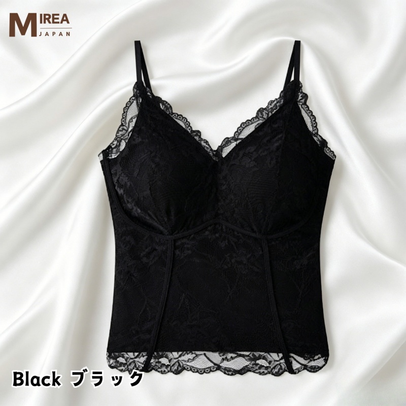 HKCG0630-018 法式蕾絲吊帶背心 Black-2613 (A18M-L)
