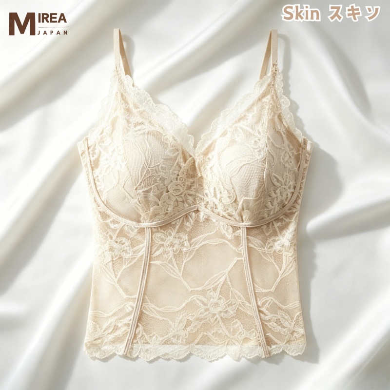 HKCG0630-017 法式蕾絲吊帶背心 Skin-2613 (A17M-L)