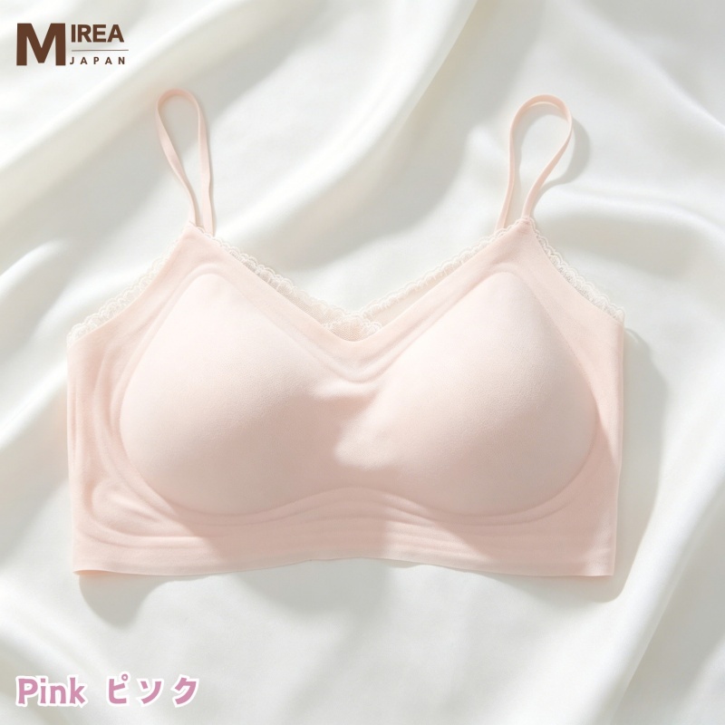 HKCG0630-007 涼感無痕透氣蕾絲邊幼帶背心BRA TOP Pink-2609 (A7M-2XL)