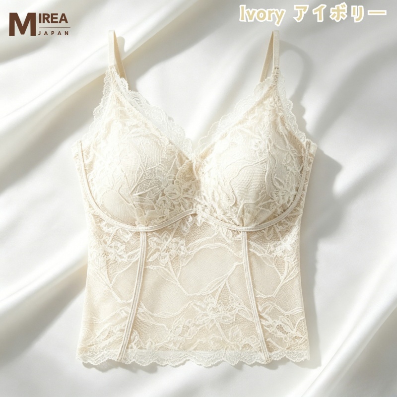 HKCG0630-019 法式蕾絲吊帶背心 Ivory-2613 (A19M-L)
