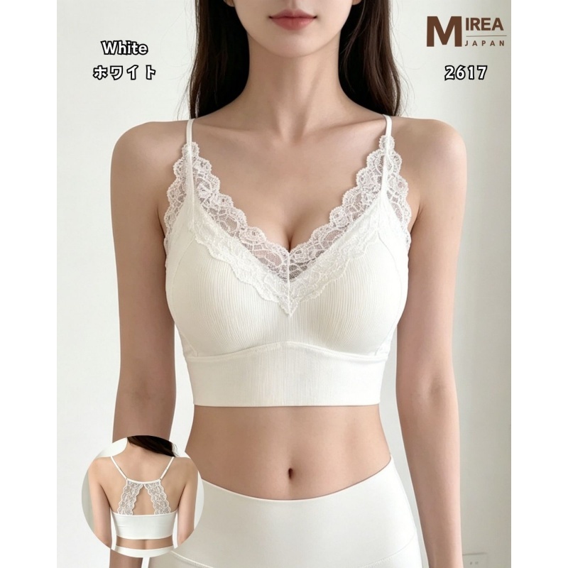 HKCG0630-028 蕾絲V領背心BRA TOP White-2617 (A28)