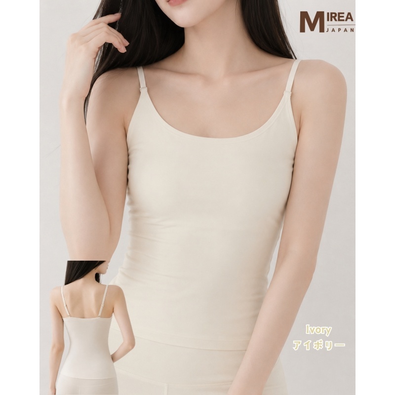 HKCG0630-031 冰絲涼感吊帶背心 BRA TOP Ivory-2618 (A31M-XL)