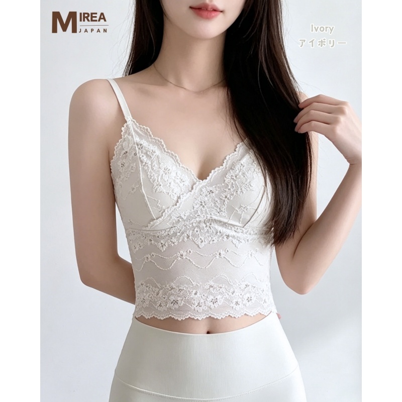HKCG0630-045 法式蕾絲吊帶背心BRA TOP Ivory-2622 (A45M-XL)
