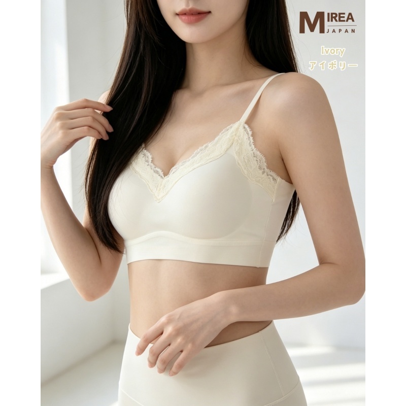 HKCG0630-048 提升豐盈BRA TOP Ivory-2623 (A48)