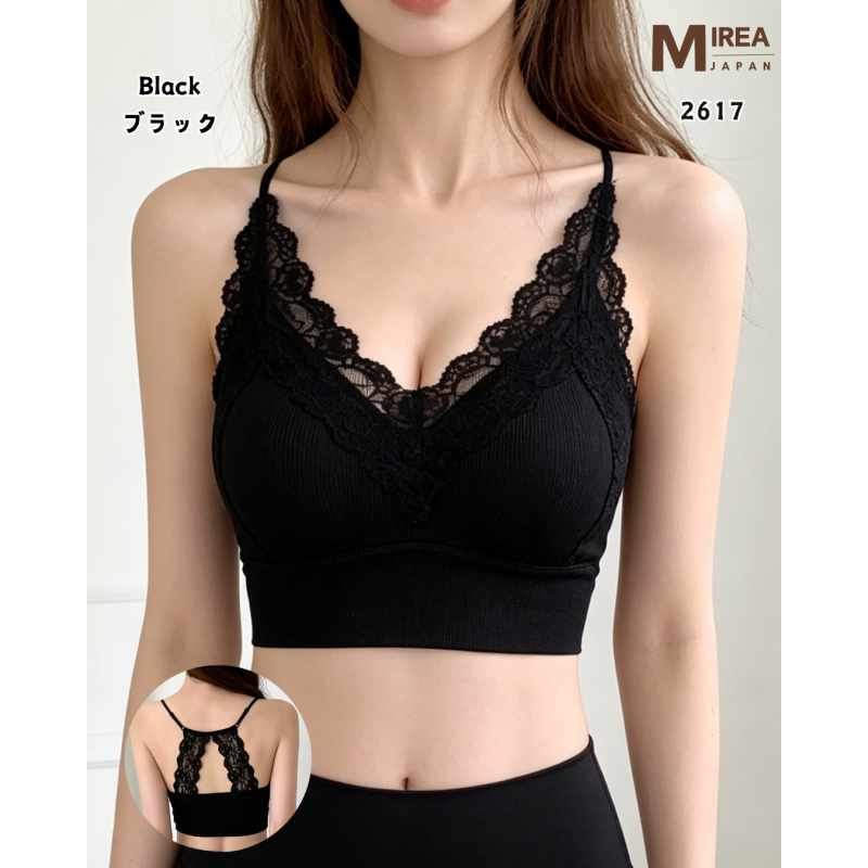 HKCG0630-029 蕾絲V領背心BRA TOP Black-2617 (A29)