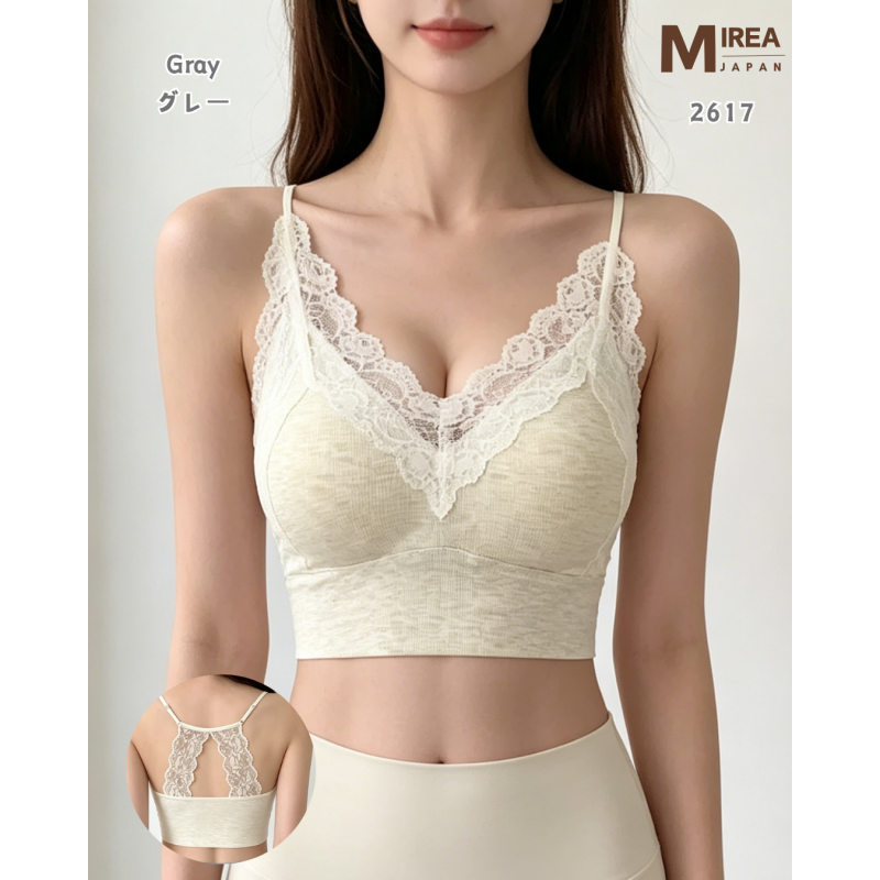 HKCG0630-030 蕾絲V領背心BRA TOP Gray-2617 (A30)