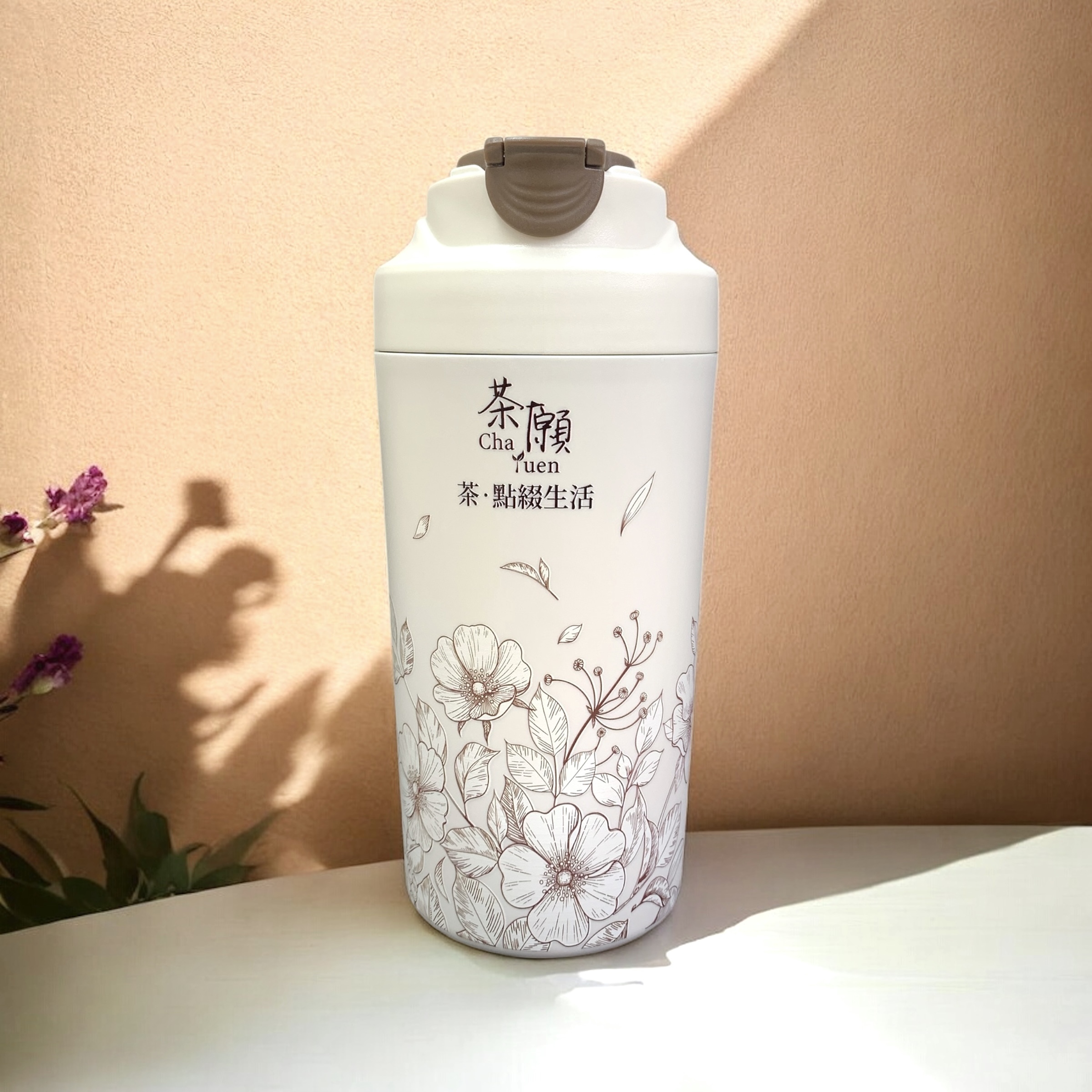 茶願 - 花漾陶瓷隨身杯 480ml