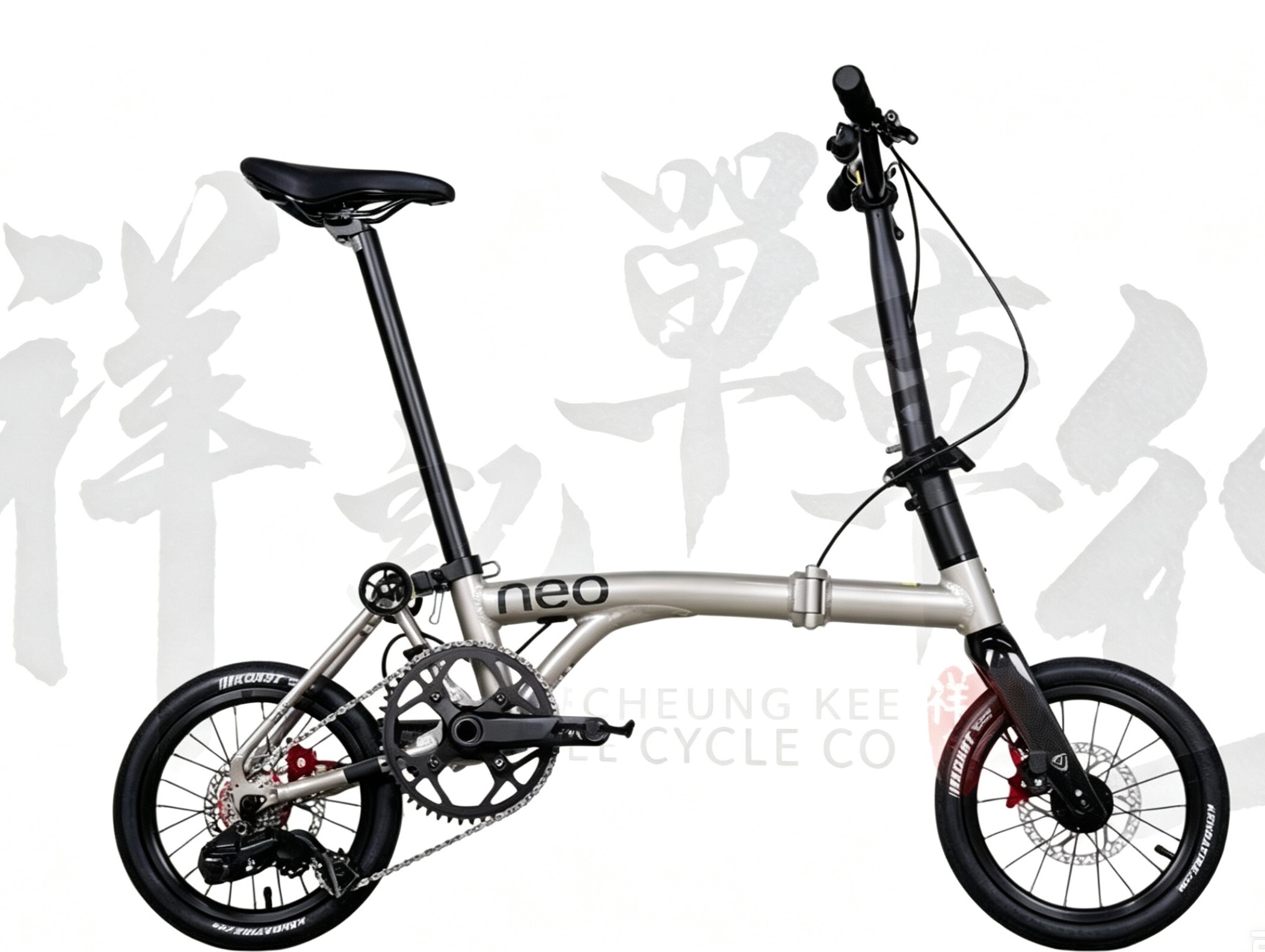 JAVA NEO 14-ALF-ES Folding Bike