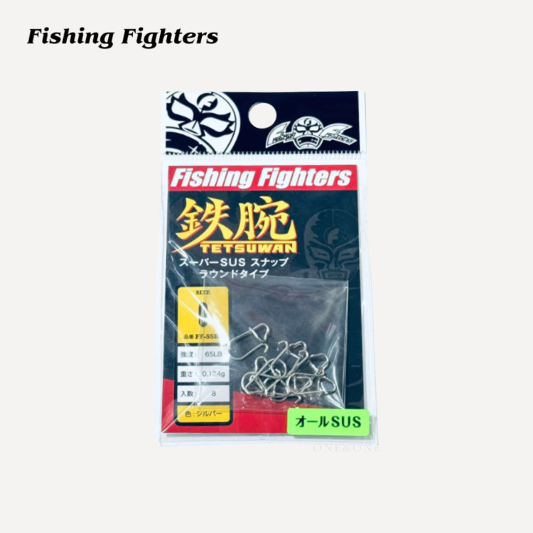 Fishing Fighters TETSUWAN 鉄腕 Super SUS Snap Round Type 路亞別針