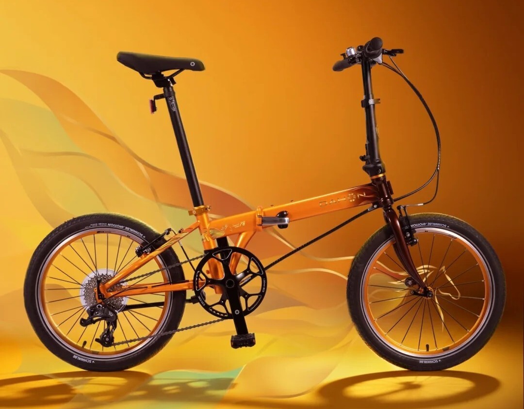DAHON SPECIAL EDITION P8 紀念版摺疊車 (KBC083) 橙/深棕色【馬年限量版】