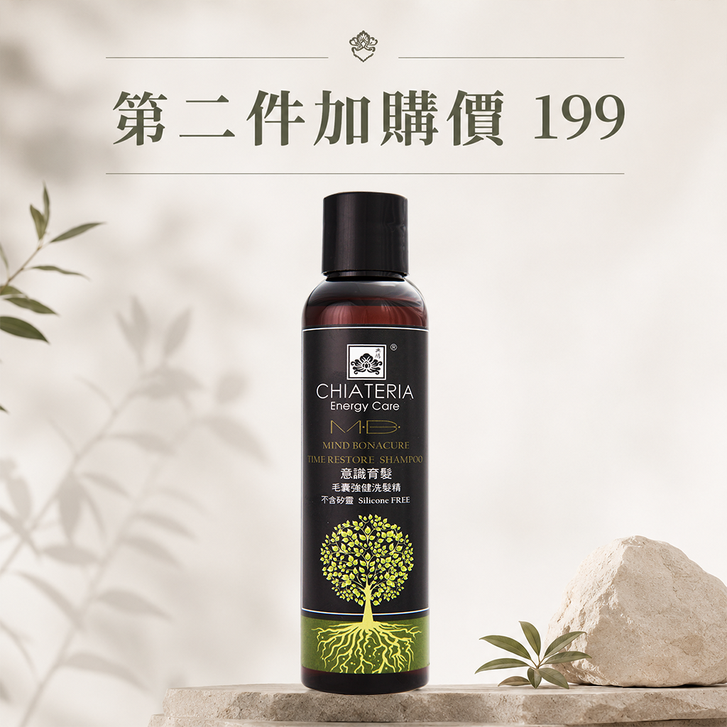 意識豐盈強健髮根洗髮精 150ml