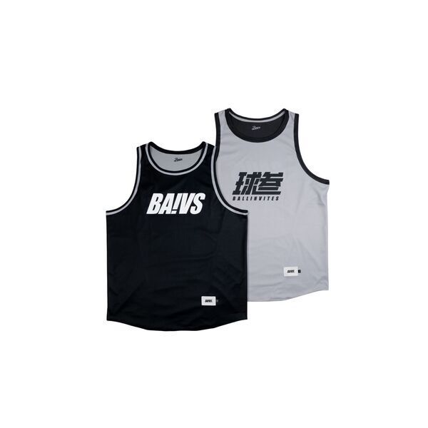 Baivs Hybrid Reversible Jersey BSHRJ713 男 球參 球衣 雙面 黑 灰