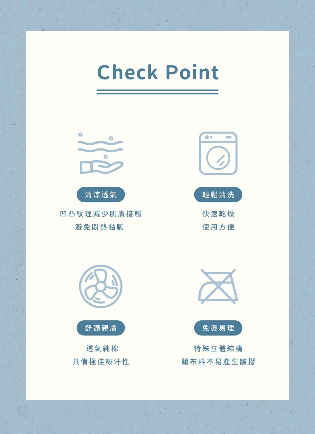 印花樂床包(含枕套)/翔仔居家聯名/縱谷