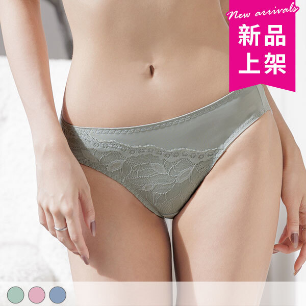 春日跳步中低腰三角內褲