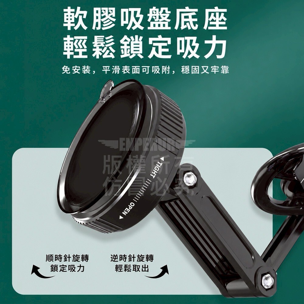 (預購商品) 真空旋轉曲臂支