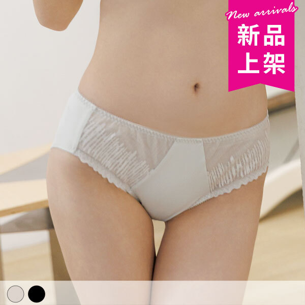 命運女神中低腰三角內褲
