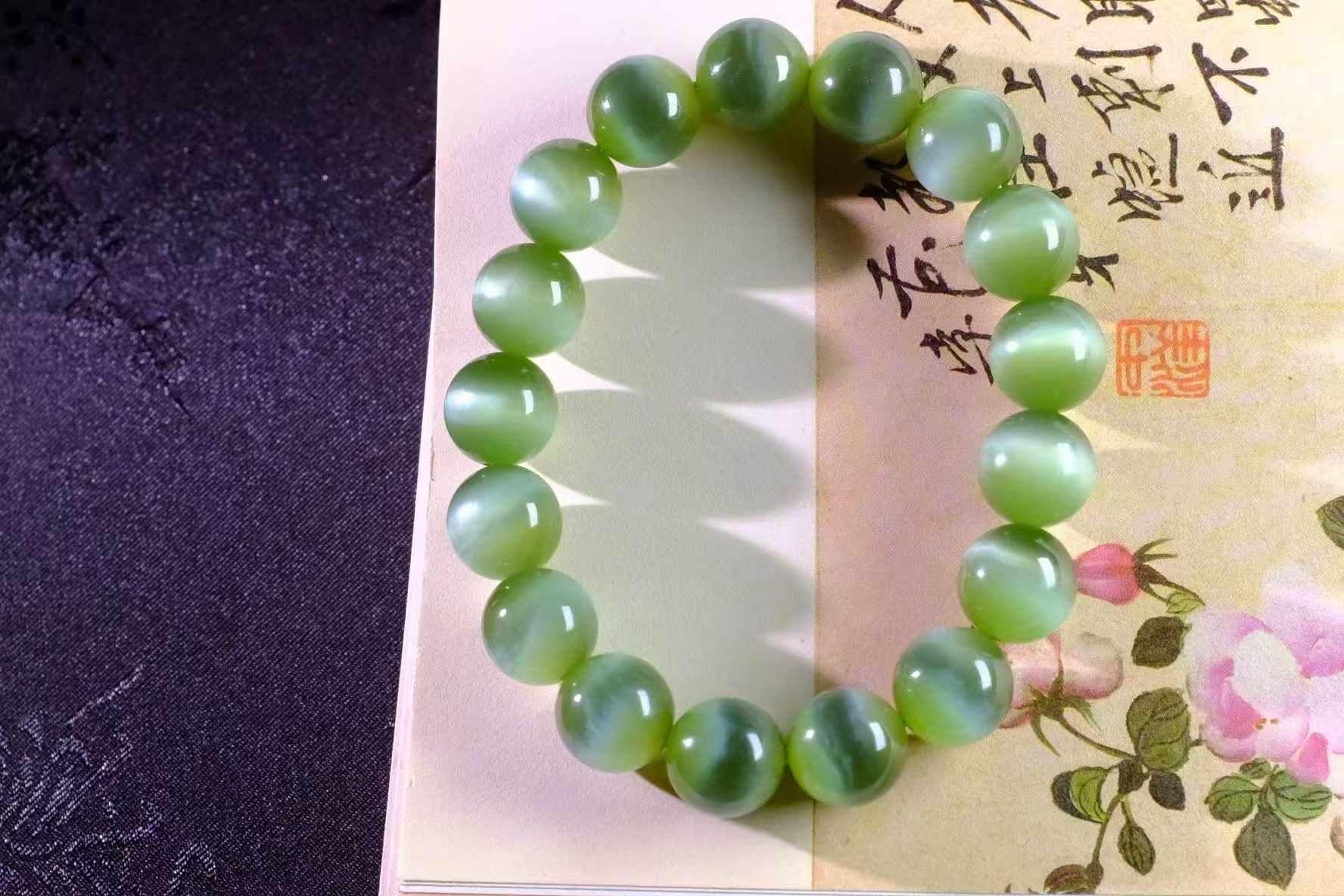 和田玉極品碧玉貓眼手串 ( 12mm直徑),天然和田玉軟玉