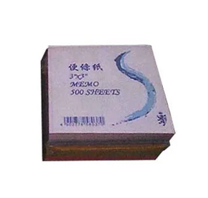 3" x 3" 散張彩色便條紙 500683300