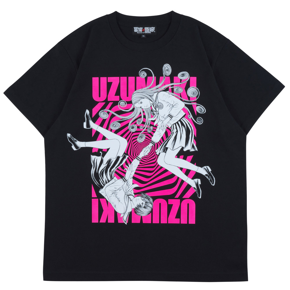 伊藤潤二 うずまき（漩渦）Tシャツ