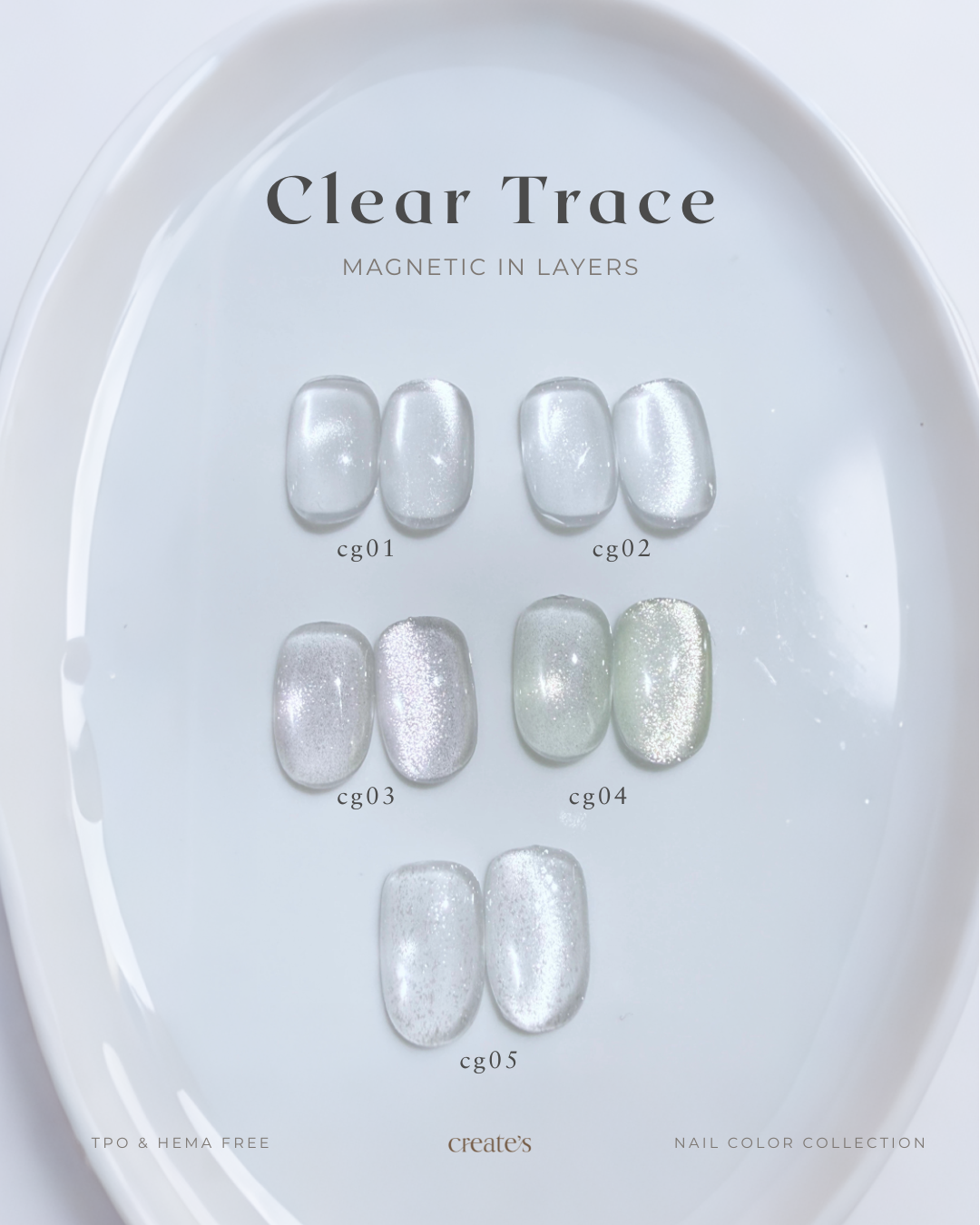 create's-Clear Trace萬能疊加透明貓眼 5色系列 cg01-cg05(可選單支或套裝)
