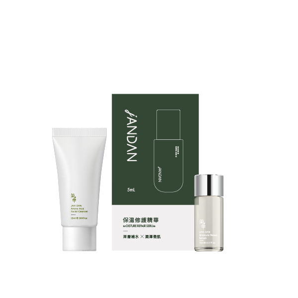 保濕修護精華5mL+洗顏霜13mL