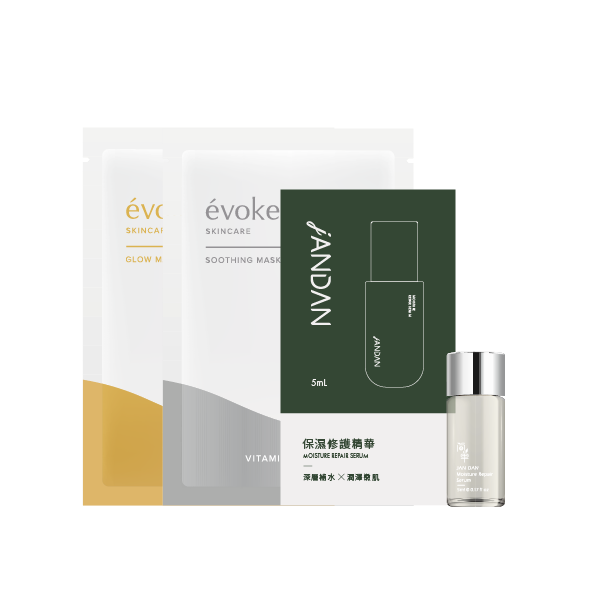 面膜2片(隨機)+保濕修護精華5mL