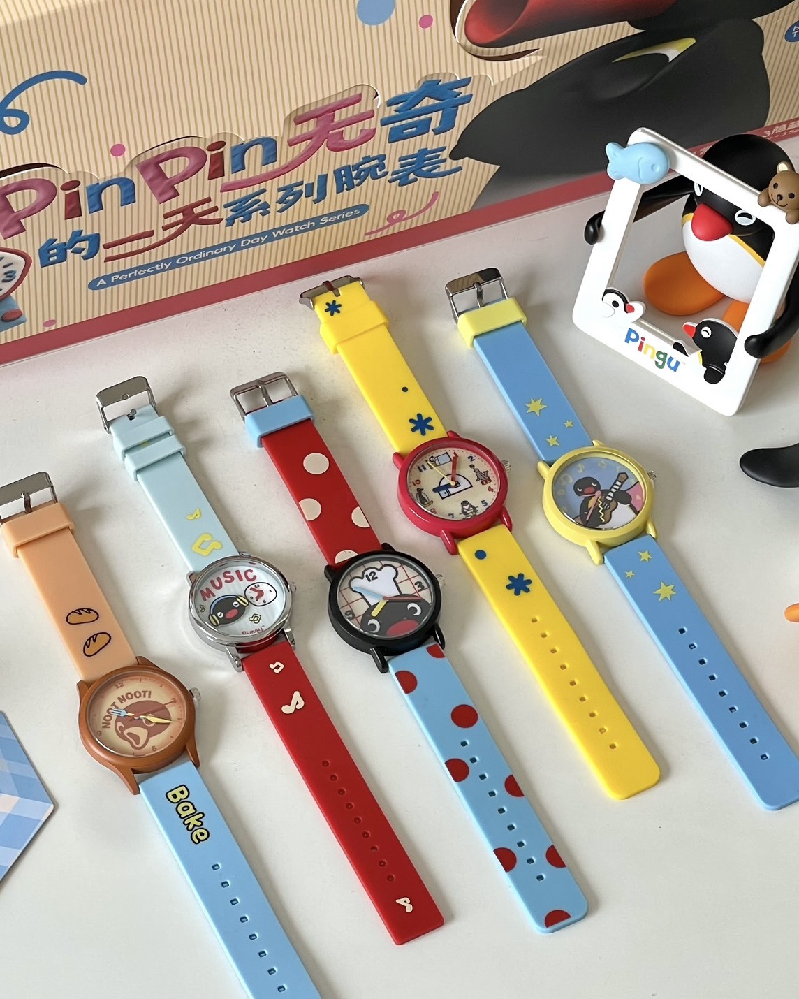 <正版授權> PINGU 企鵝家族 PINPIN無奇的一天 系列 手錶 盲盒