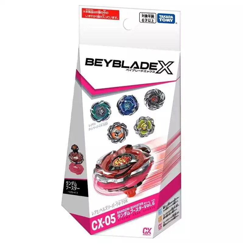 【玩具研究中心】BEYBLADE X 戰鬥陀螺 CX-05 隨機強化組 Vol. 6 有QR 台灣代理正版