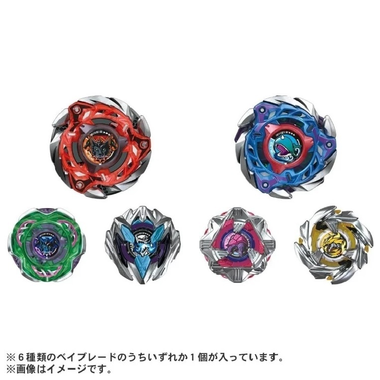 【玩具研究中心】TAKARA TOMY 代理版 戰鬥陀螺X CX-08 隨機強化組 Vol.7 有QR