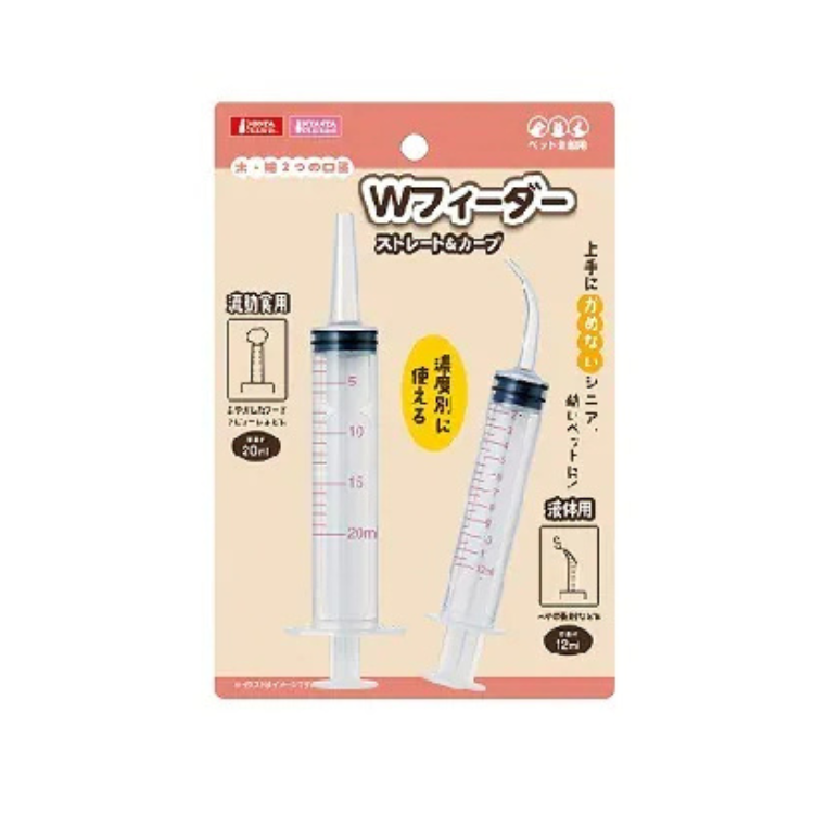 Marukan 直咀+彎咀液體寵物餵食針筒2支套裝