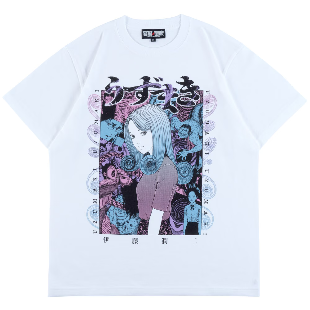 伊藤潤二 うずまき（漩渦）Tシャツ