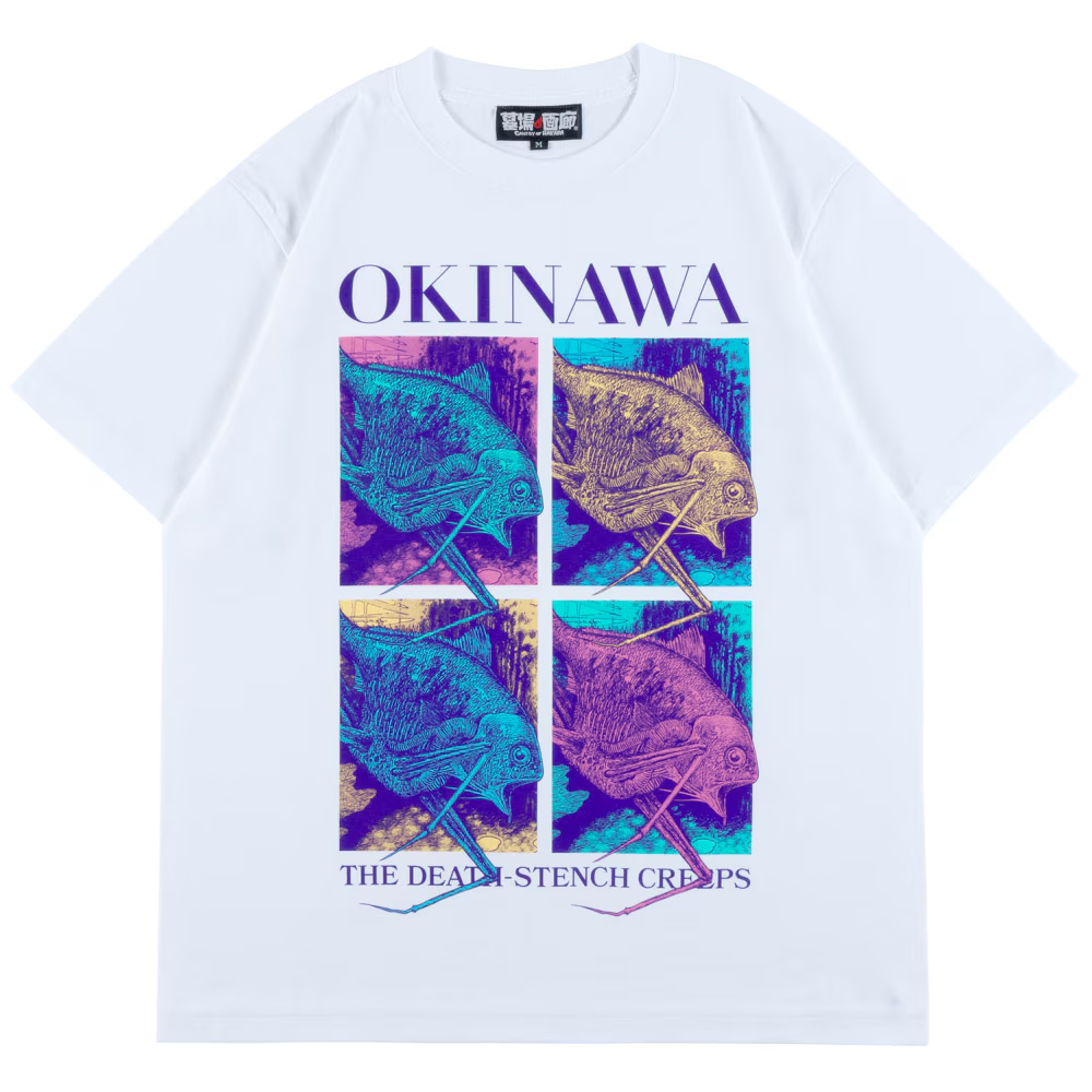 伊藤潤二 ギョ（魚）Tシャツ