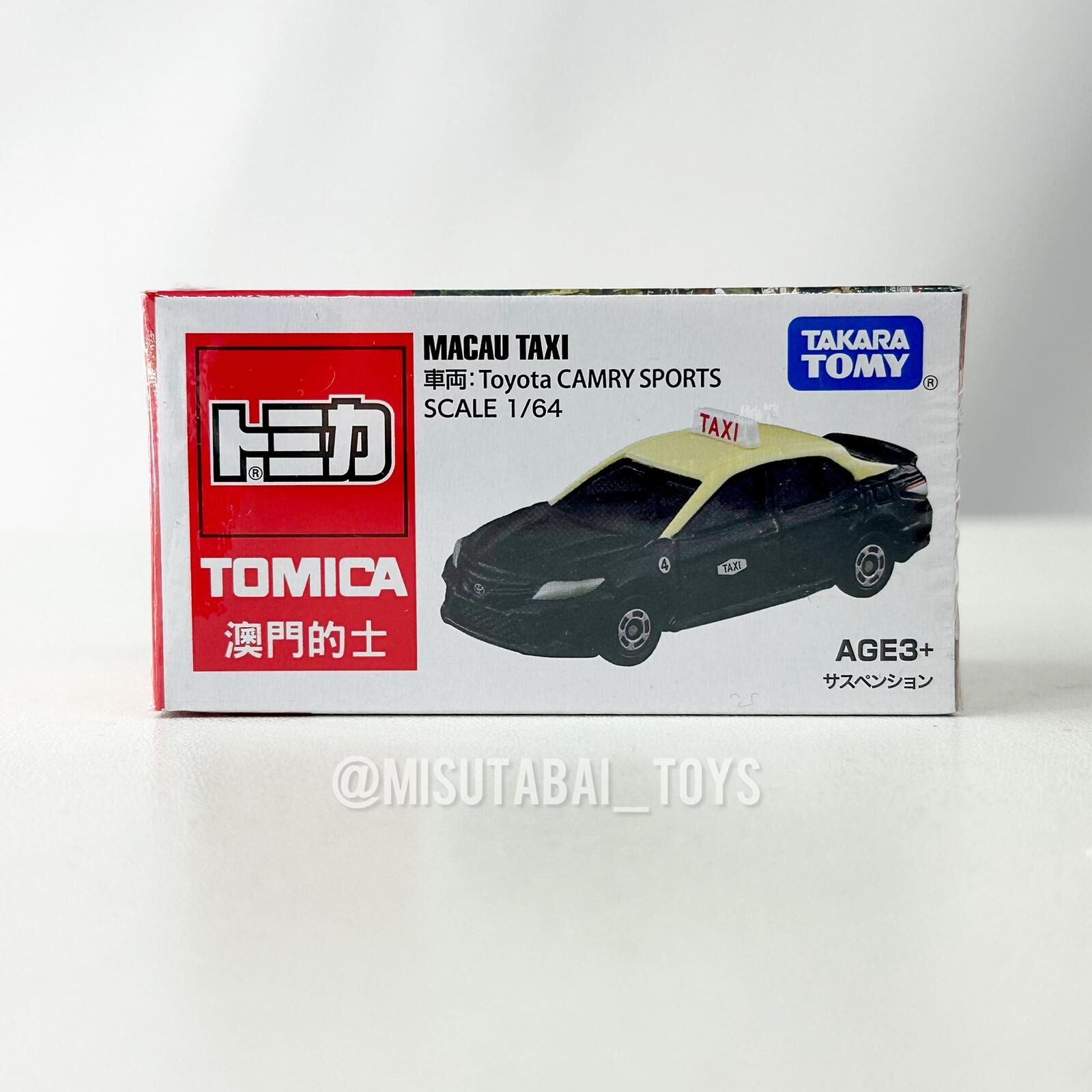 Tomica Macau Taxi