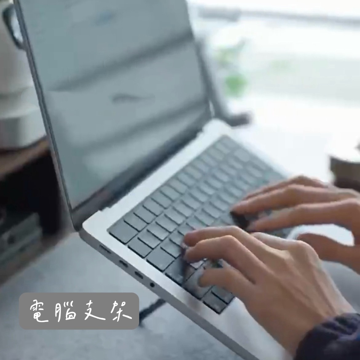 『預購商品』磁吸鋁合金多用途手機支架 sybh00055