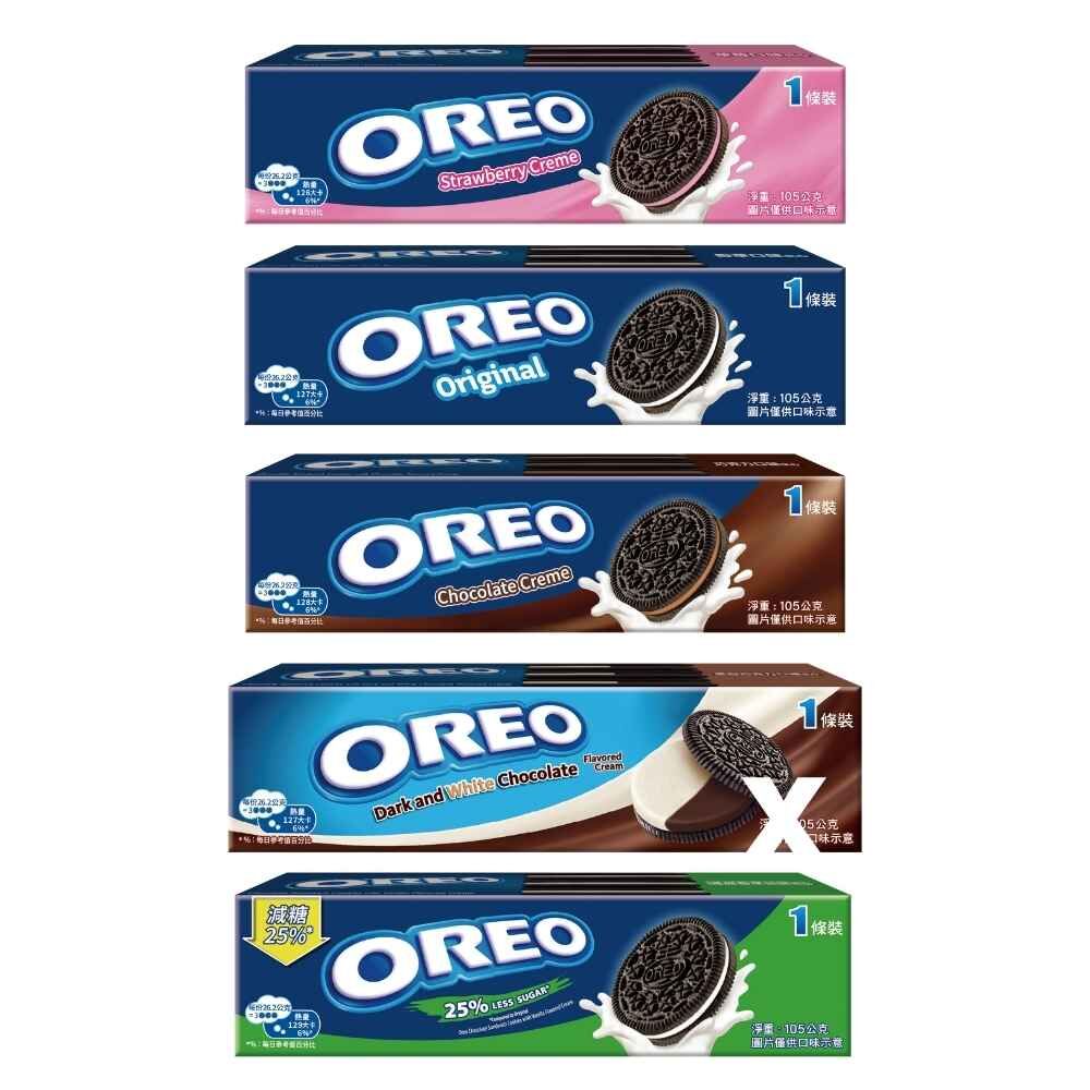 （箱購）OREO 奧利奧 夾心餅乾 一條裝 - 多口味可選(12入/箱)