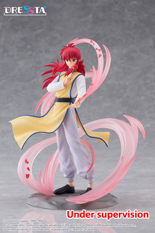 預訂11月 spiritale 幽遊白書  蔵馬 YuYu Hakusho DRESSTA Statue Figure - Kurama Pre-order