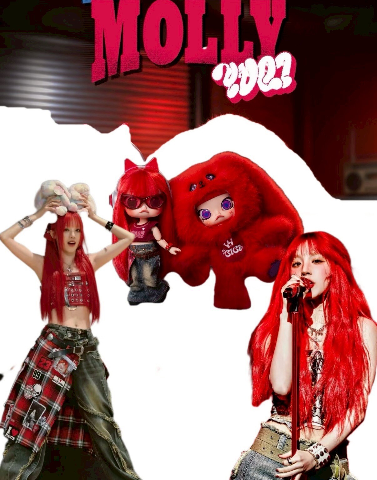 【Luxury】 POPMART 泡泡瑪特 宋雨琦 YUQI 聯名款 MOLLY 1/8 可動人偶 隨機 盲盒 正版 玩具 MOLLY × 宋雨琦聯名人偶 紅髮酷跩MOLLY 紅毛絨GIGI