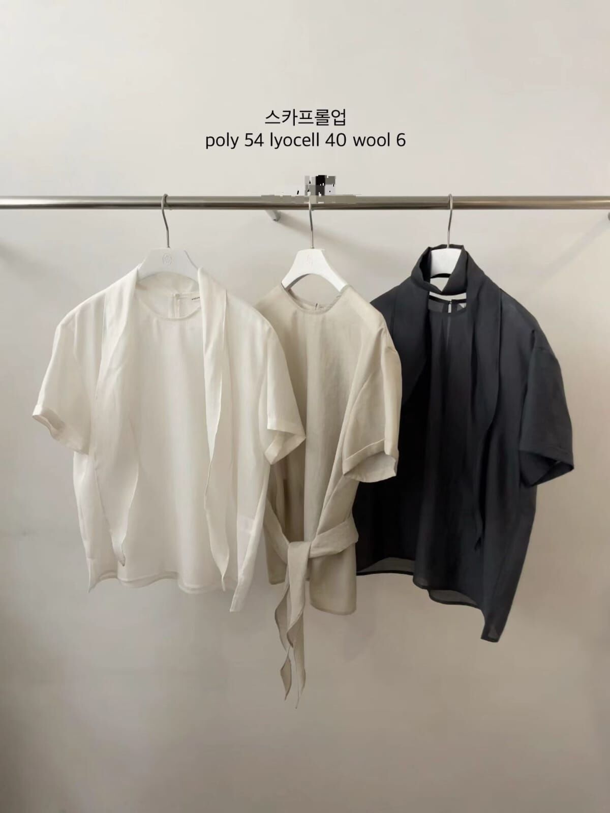 US6326 輕薄透膚領巾上衣