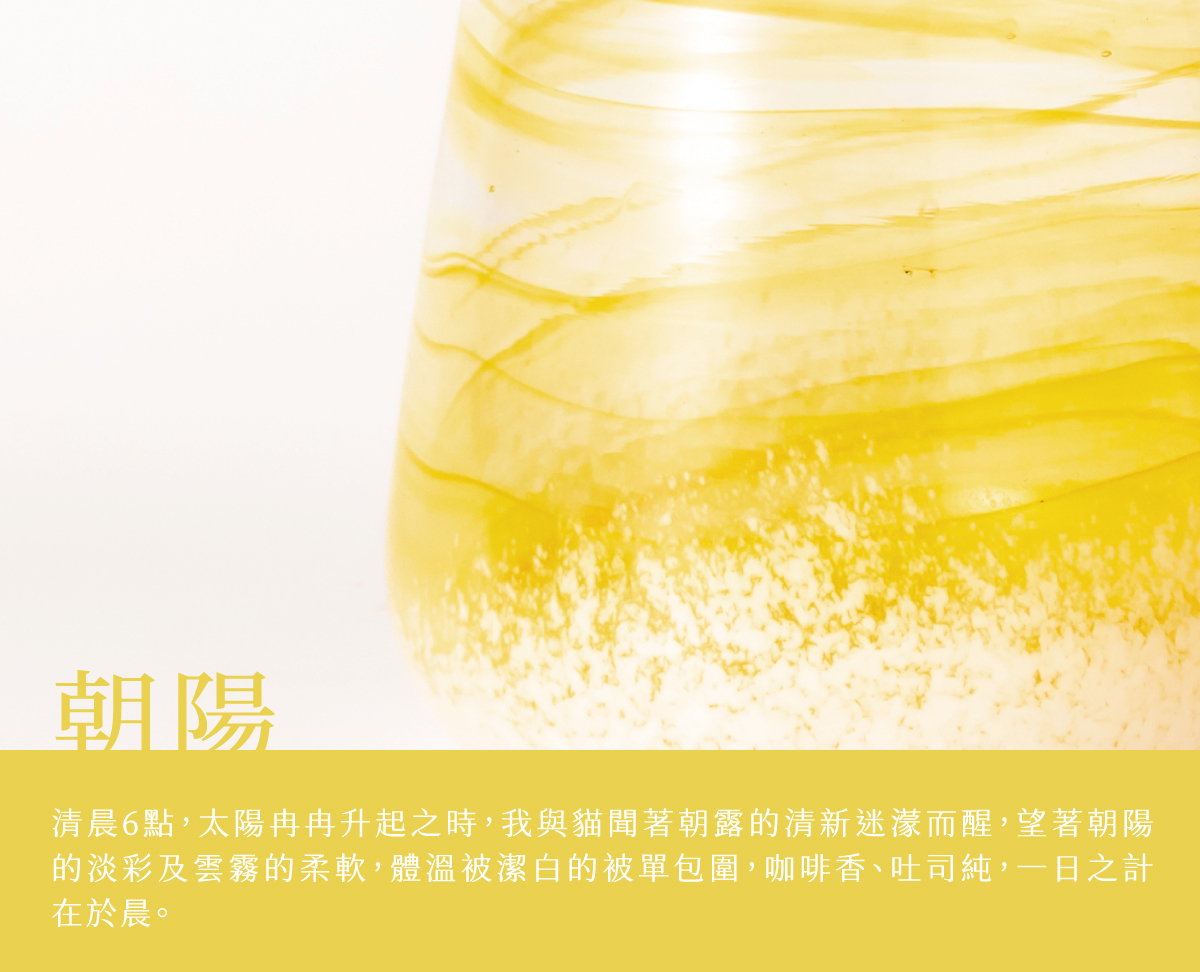 紅琉璃手工玻璃雲霧花器