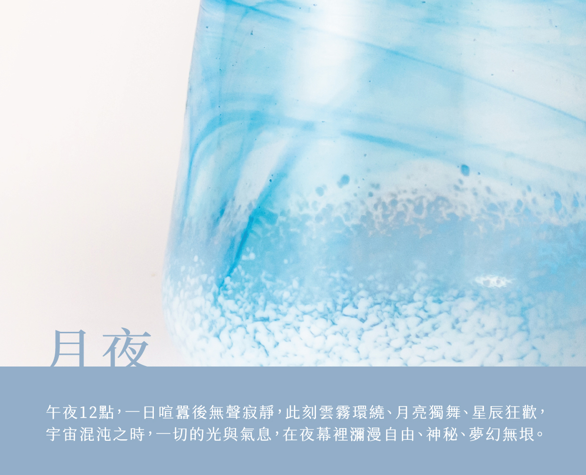 紅琉璃手工玻璃雲霧花器