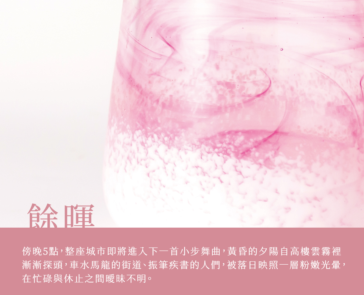 紅琉璃手工玻璃雲霧花器