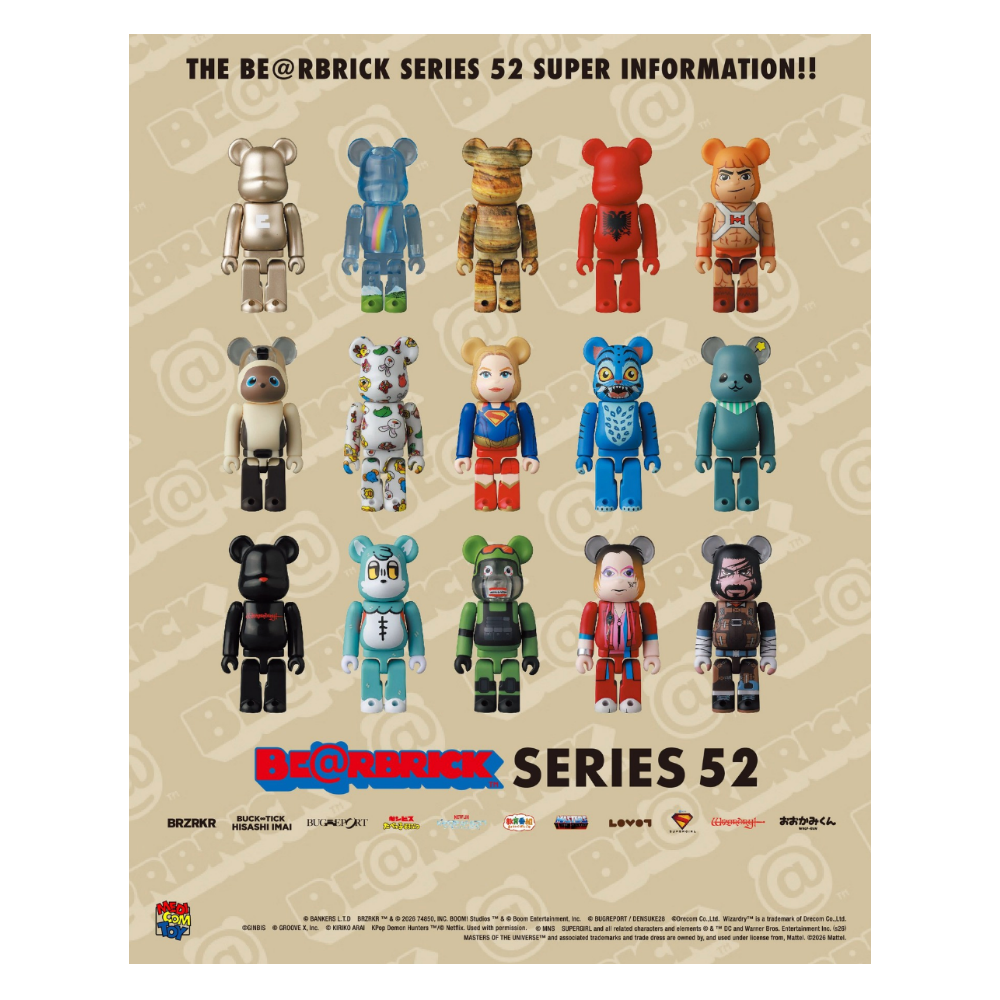 SERIES 52 100% BE@RBRICK