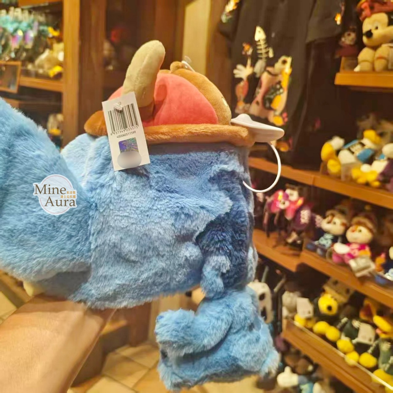 海盜系列 史迪奇 Stitch 大頭小身體絨毛 造型帽 帽子 頭套 星際寶貝 Lilo & Stitch -上海迪士尼樂園