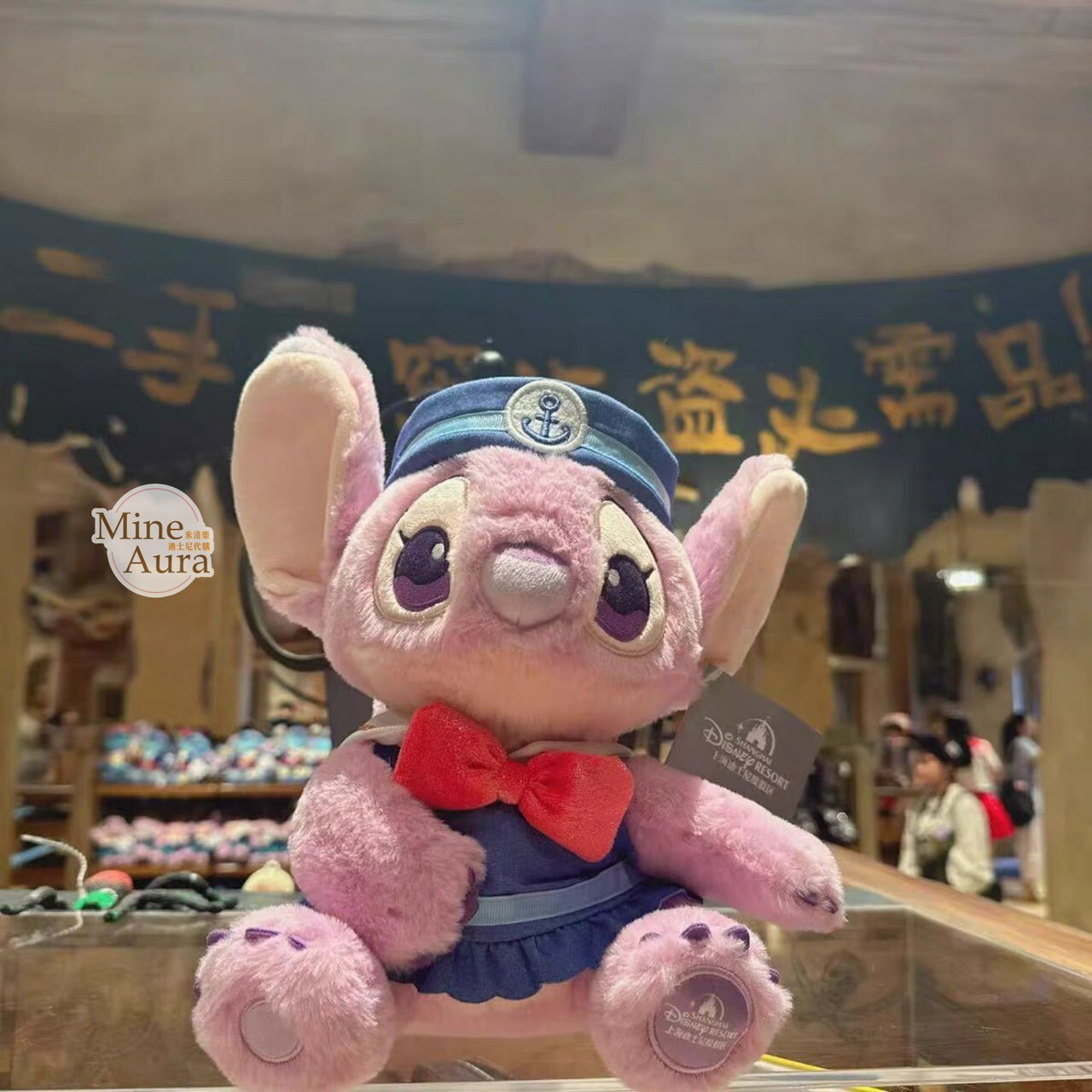 海盜系列 安琪拉 Angel 娃娃 玩偶 星際寶貝 Lilo & Stitch -上海迪士尼樂園