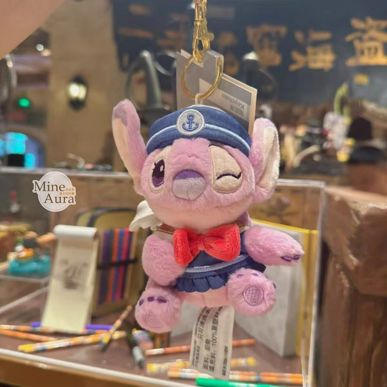 海盜系列 安琪拉 Angel 絨毛 鑰匙圈 吊飾 星際寶貝 Lilo & Stitch -上海迪士尼樂園