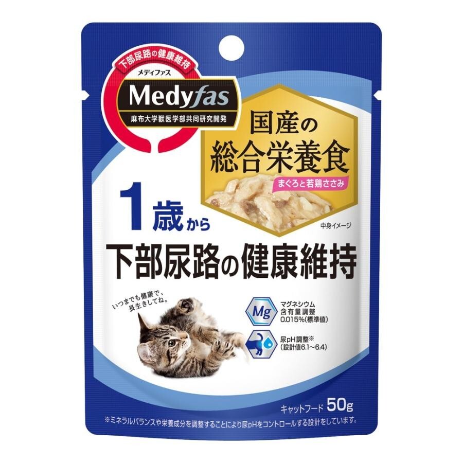 Petline 貓濕糧．Medifas Advance系列 泌尿道健康 吞拿魚+雞肉50g