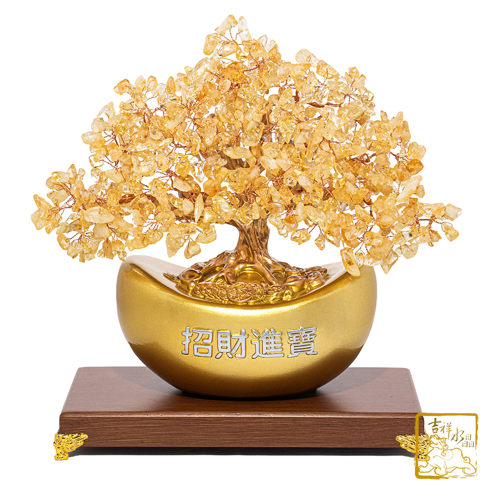 黃水晶元寶招財發財樹 1.8kg 招財進寶