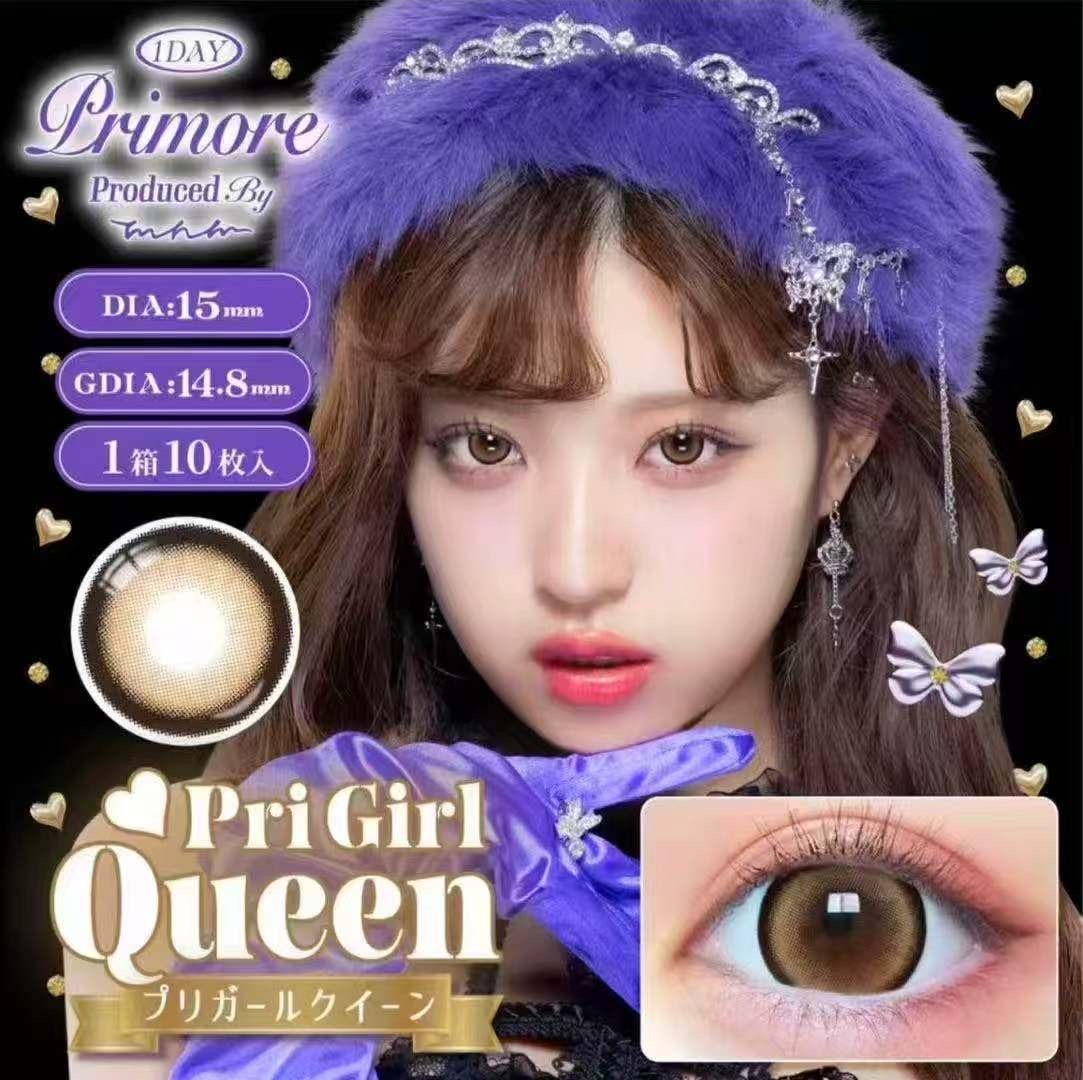 DONKI限定！Primore 1 day (Pri Girl Queen)(10P)
