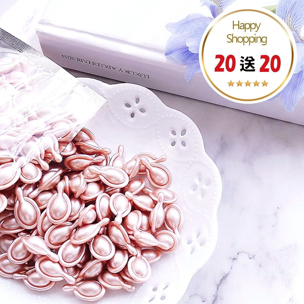 💚 時空活妍膠囊 20粒【送】20粒  共４０粒